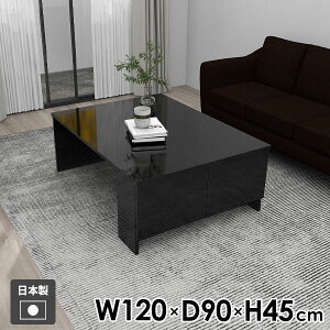 [e[u  Z^[e[u 傫 It rOe[u Vv {I  120cm ~ { ubN lp k _ \t@e[u fXN  l炵 