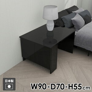 リビングテーブル カフェテーブル 収納付き ソファーテーブル 小さめ ローテーブル センターテーブル コーヒーテーブル 棚付き コンパクト パソコンデスク 勉強机 作業台 四角 ベッドサイ