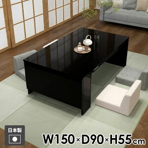 [e[u  傫 It  rOe[u Z^[e[u { {I Vv JtFe[u _ k Ƒ ubN ~ \t@e[u  fXN 