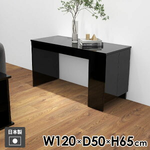 p\RfXN PCfXN {  Q[~OfXN [t {I Q[fXN ׋ 120cm Vv ItBXfXN lCTfXN k Ƒ ubN bN Itf