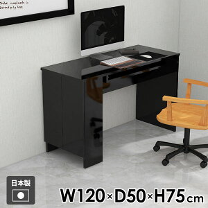 p\RfXN ׋ PCfXN It [ Q[~OfXN 120cm  t bN { lCfXN {I [I wKfXN R\[e[u Q[fXN fXN wK