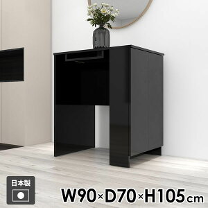 JE^[e[u nCe[u o[e[u [t It [ 90cm Lb` t   Lb`JE^[ 2l| bN fXN Ƒ lp  [I JE^[fXN 