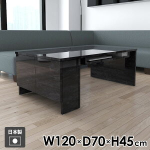 \t@e[u Z^[e[u [e[u It 嗝Ε 傫 rOe[u 120cm   JtFe[u l炵 {I  t \t@[e[u [fXN R