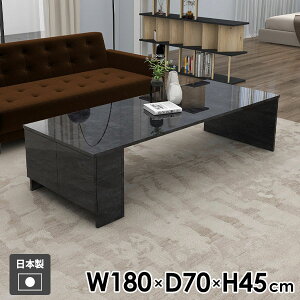 [e[u  嗝Ε 傫 It rOe[u Z^[e[u Vv  {I ubN Ƒ { lp ~ _ \t@[ɍ k \t@e[u 