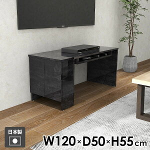 JtFe[u [t Z^[e[u \t@[e[u [e[u 嗝Ε rOe[u 傫  R[q[e[u 120cm [fXN p\RfXN lp It {I 