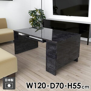 Z^[e[u \t@e[u [e[u 嗝Ε 傫 rOe[u  120cm  It JtFe[u {I  l炵 B[ t \t@[e[u R[