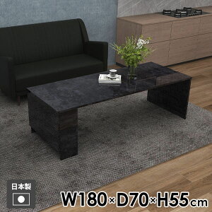 [e[u  嗝Ε 傫 It rOe[u Z^[e[u {  {I ~ Ƒ Vv lp ubN \t@[ɍ k _ \t@e[u 