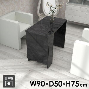 _CjOe[u _ 嗝Ε 1l| He[u  [t {I JtFe[u k Ζڒ p\RfXN ~ It H Ƒ wK R\[e[u PC