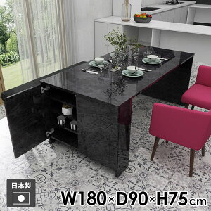 _CjOe[u [t 4l| 嗝Ε He[u  2l| p\RfXN wK k ~ Ζڒ JtFe[u ƃfXN 4lp H lp R\[e[u