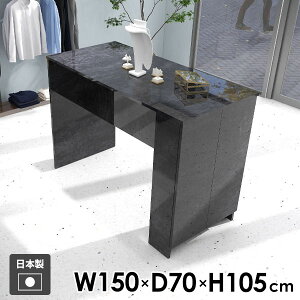 JE^[e[u nCe[u _CjOe[u [t ׋ [ 2l|  It  4l| JtF { Vv Lb`JE^[ ƃfXN Ƒ lp 