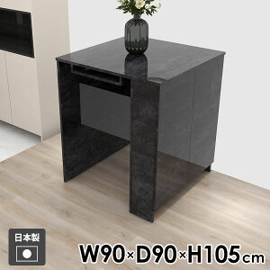 JE^[e[u [t nCe[u JtF  90cm o[e[u Ƒ Lb`JE^[ fXN lp It t   Lb` 2l| _CjOe[u J