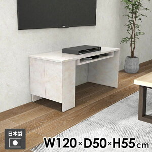 JtFe[u \t@[e[u Z^[e[u [e[u 嗝Ε 傫 rOe[u [t  [fXN 120cm It R[q[e[u lp p\RfXN {I 