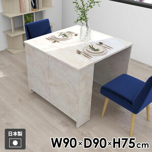 _CjOe[u  嗝Ε [t [ Pi  He[u 1l| H JtFe[u {I k Ƒ R\[e[u Ζڒ p\RfXN [I H 