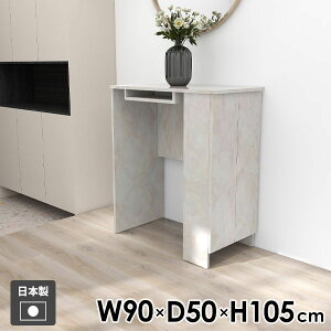 R\[e[u R\[fXN JE^[e[u [I He[u  JE^[fXN ~ _CjOe[u RpNg Ɗ zCg k ƃe[u JE