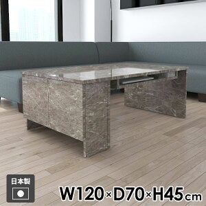 \t@[e[u JtFe[u [e[u It 嗝Ε 傫 rOe[u [t Z^[e[u  R[q[e[u 120cm p\RfXN [fXN {I [