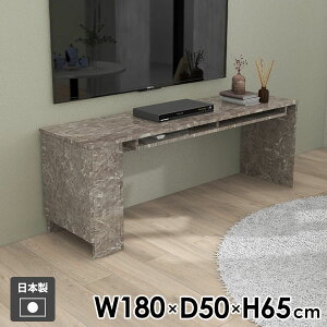 コンソールテーブル 食卓テーブル センターテーブル ラック おしゃれ 2人掛け テレビ台下収納 机 4人掛け 低め 扉付き 勉強机 カフェテーブル ソファーテーブル 食卓 リビングテーブル サイ