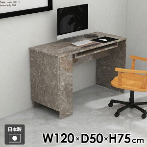 p\RfXN ItBXfXN TChbN Q[fXN PCfXN ׋ Q[~OfXN  Vv R\[e[u 120cm wK  {I Ƒ lCfXN ֊ w