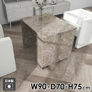 _CjOe[u [t 嗝Ε _ He[u  1l| O[ k wK ~ H p\RfXN Ζڒ JtFe[u {I R\[e[u ׋ PC