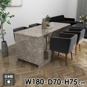 _CjOe[u 4l| 嗝Ε  [t  2l| Ζڒ JtFe[u k  [ He[u p\RfXN 4lp lp Ƒ Pi H [I H {I 