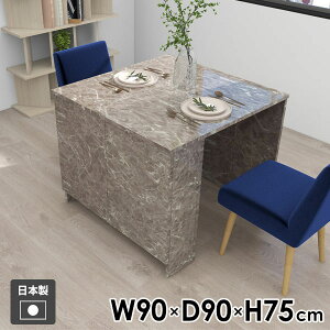 _CjOe[u  嗝Ε [t [ Pi  He[u 1l| lp JtFe[u p\RfXN tR\[ k Ζڒ Ƒ H ׋ ~ O