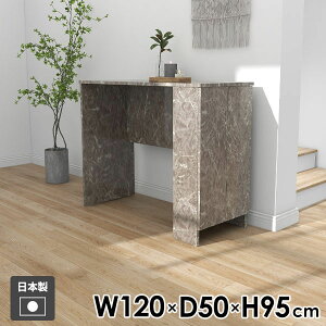 R\[e[u R\[fXN e[u ƃe[u   JE^[e[u ؐ Ƒ rO ׋  Vv p\RfXN bN [e[u B[ 