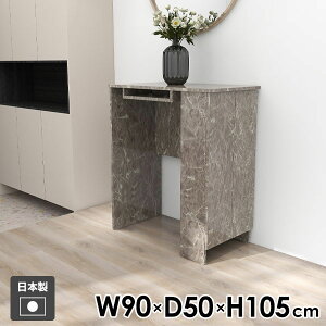 R\[e[u R\[fXN JE^[e[u fXN ԑ  [I JE^[fXN _  O[ It ~ Ɗ k wK JE^[ _CjO