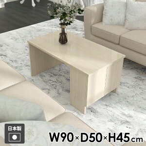 ���[�e�[�u�� ���� �I�t�� �i�C�g�e�[�u�� ������ ���{�� ���r���O�e�[�u�� �Z���^�[�e�[�u�� �{�I �R���p�N�g ������� �p�\�R���f�X�N ��Ƒ� �x�b�h�T�C�h�e�[�u�� �V���v�� �z���C�g �k