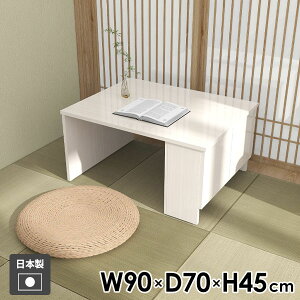 p\RfXN [^Cv fXN Q[fXN PCfXN [fXN [̌^ VvfXN TChbN wK RpNg rOe[u [I [e[u {I wKfX