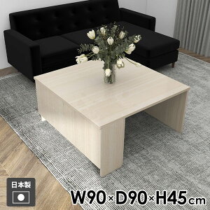 センターテーブル ローテーブル おしゃれ リビングテーブル 収納付き 棚付き コンパクト 一人暮らし 座卓 ベッドサイドテーブル 本棚 カフェテーブル 扉付き 低め ソファーテーブル ローデ