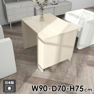 _CjOe[u   [t He[u Pi 1l| k lp [ JtFe[u H p\RfXN [I ׋ Ƒ H R\[e[u _ zC