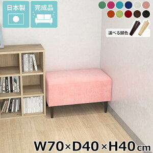 x`\t@[ \t@x` A[X x` ЂƂ肪\t@[ kbN lp   ʍ40cm wȂ \t@[ [\t@[ ACh\t@ ȃXy[X x`X