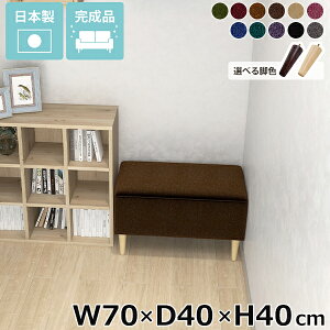 kbNx` x`\t@[ ЂƂ肪\t@[ ʍ40cm 1l| lp Vv  kbN r[x` _CjOx` ACh\t@ ҍ wȂ x` ItB