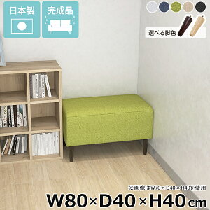 x`\t@[ x` kbN wȂ ЂƂ肪\t@[ ACh\t@ x`Xc[ [\t@ 1l| r[x` ҍ lp [\t@[ \t@ ʍ40cm  _