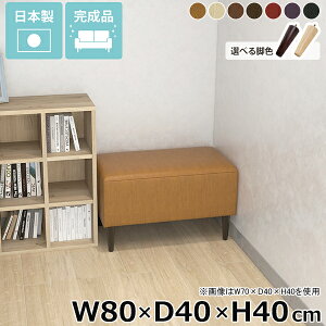 kbNx` x`\t@[ ACh\t@ ЂƂ肪\t@[ \t@[ \t@ x` wȂ [\t@[ \t@x` kbN ʍ40cm 烌U[ lp  x`Xc