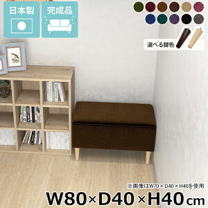 kbNx` x`\t@[  ACh\t@ ЂƂ肪\t@[ ֎q ʍ40cm \t@[x` x`Xc[ kbN wȂ _CjOx` [\t@[ \t