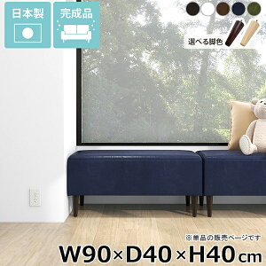 x`\t@[ r[x` \t@[ wȂ ЂƂ肪\t@[ x` kbN  烌U[ ʍ40cm [\t@[ lp \t@x` ACh\t@ kbNx` 