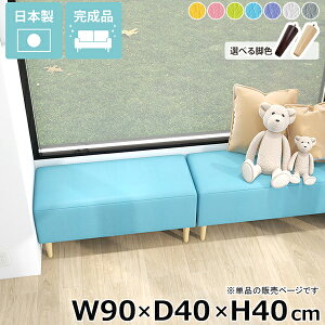 x`\t@[ 2l| rt ACh\t@ ЂƂ肪\t@[ A[X  wȂ ʍ40cm lp kbN kbNx` [\t@[ ֎q \t@[x` \t