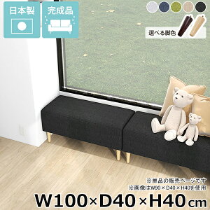 x`\t@[ A[X ACh\t@ [\t@[ [\t@  r[ wȂ ʍ40cm kbN  ȃXy[X r[x` x`Xc[ x` _CjOx