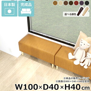 x`\t@[ kbN  \t@[x` { ʍ40cm x`Xc[  wȂ ACh\t@ ҍ 烌U[ kbNx` r[ x` [\t@ A[