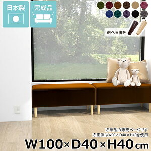 x`\t@[ wȂ  ACh\t@ \t@[ [\t@[ ȃXy[X A[X 2l| ItBX ҍ kbN x` ʍ40cm _CjOx` rO \t@ 