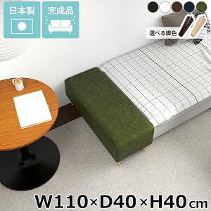 x`\t@[ ֎q A[X rt ʍ40cm \t@x` kbN  ACh\t@ 烌U[ wȂ kbNx` ҍ x`Xc[ _CjOx` [