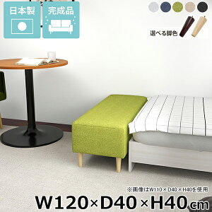 x`\t@[  ACh\t@ \t@ kbNx` ʍ40cm x` { wȂ _CjOx` kbN x`Xc[ ҍ ItBX \t@ ł Ⴂ rO