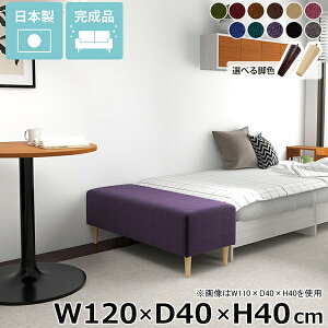 x`\t@[ ֎q wȂ _CjOx` ʍ40cm \t@x` PbgO[  Vv kbN [\t@[ ACh\t@ x` ȃXy[X \t@ 