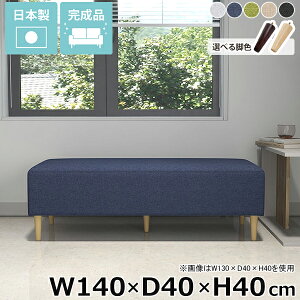 x`\t@[ _CjOx` kbNx` rO ItBX ʍ40cm {  IV kbN rt \t@x` ACh\t@ wȂ Q\t@[ x`
