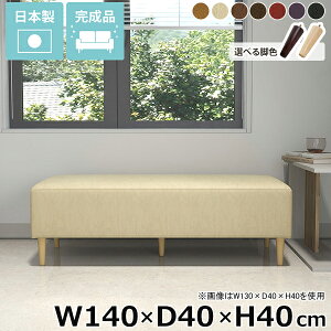 x`\t@[ x` ACh\t@  [\t@ Q\t@[  A[X wȂ rO ֎q ʍ40cm \t@x` 烌U[ kbNx` ȃXy[X