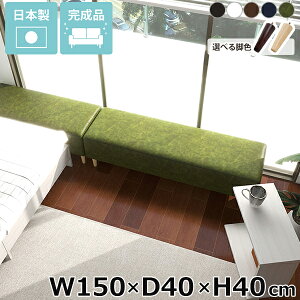 x`\t@[ 3l| A[X \t@[ \t@[x` Q\t@[ 烌U[  [\t@ kbN ACh\t@ wȂ \t@ ʍ40cm x` ȃXy[X 