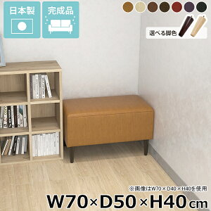 x`\t@[ \t@[x` rt ЂƂ肪\t@[ ֎q ʍ40cm [\t@[  ACh\t@ kbN lp 烌U[ wȂ 1l| _CjOx` 