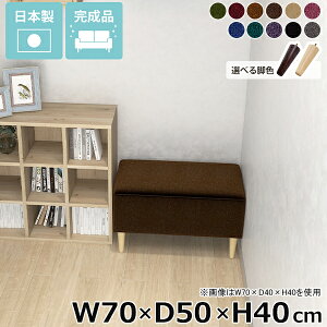 x`\t@[  ACh\t@ \t@[x` ЂƂ肪\t@[ [\t@ kbNx`  \t@x` kbN lp rO r[ ʍ40cm A[X \t@ 