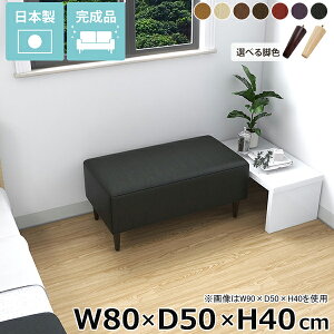 x`\t@[ r[x` \t@x`  ACh\t@ ЂƂ肪\t@[ 烌U[ lp x` ʍ40cm kbN _CjOx` [\t@[ rO w