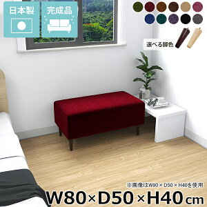 x`\t@[ \t@ \t@[x` ACh\t@ ЂƂ肪\t@[ ֎q x` wȂ  ʍ40cm lp kbN \t@x` A[X  r[x` 